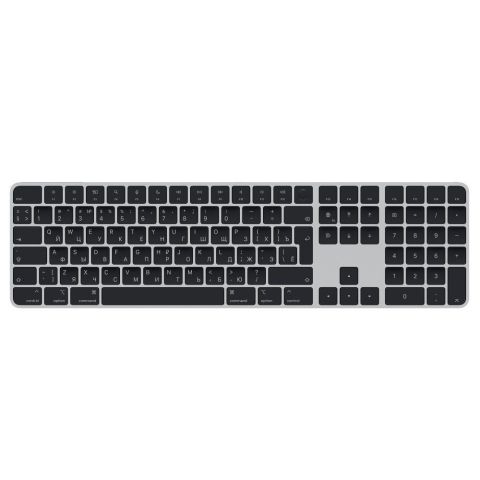 Клавиатура Apple Magic Keyboard с цифровой панелью