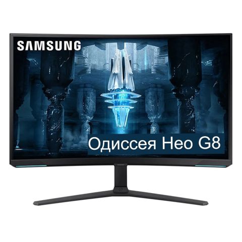 Samsung Odyssey Neo G8 32" Curved Gaming Monitor, 4K UHD 3840x2160 VA Display, 240Hz Refresh Rate, 1ms Response Time, 1Bn Colors