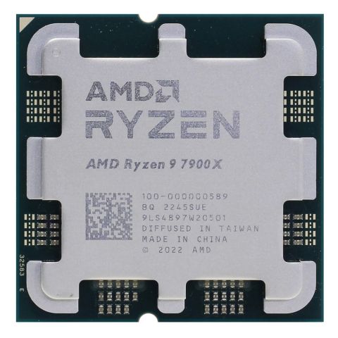 AMD Ryzen™ 9 7900X