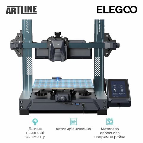 3D принтер Elegoo Neptune 4 Pro